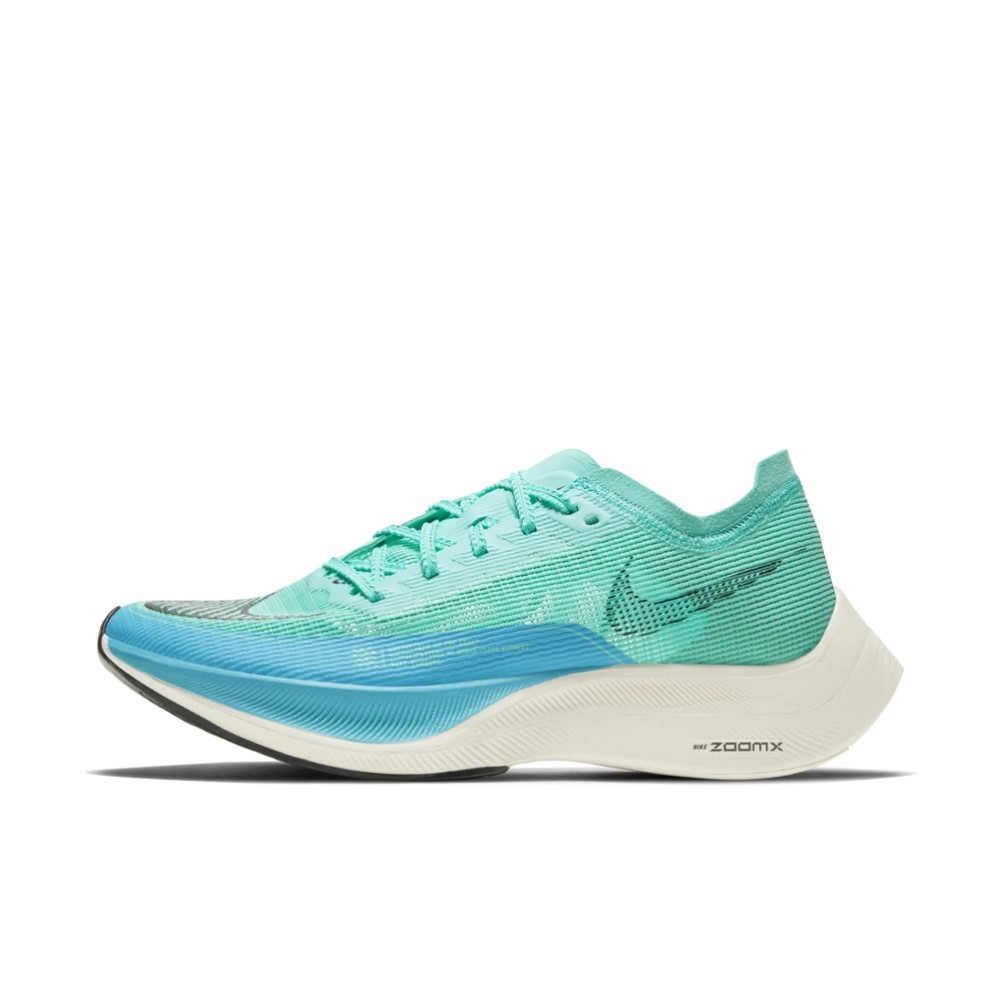 vaporfly next peso,Quality assurance,protein-burger.com
